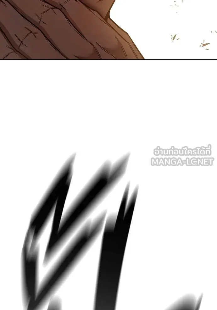 Juvenile Prison เยาวชนคนคุก ตอนที่ 56 หน้า 176