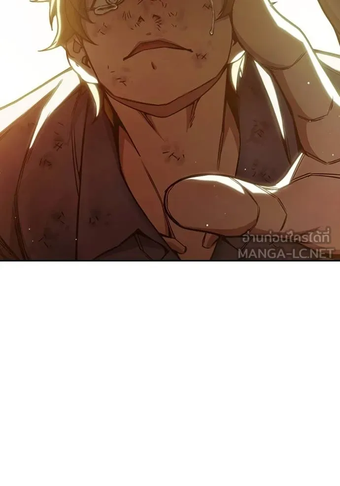 Juvenile Prison เยาวชนคนคุก ตอนที่ 56 หน้า 190