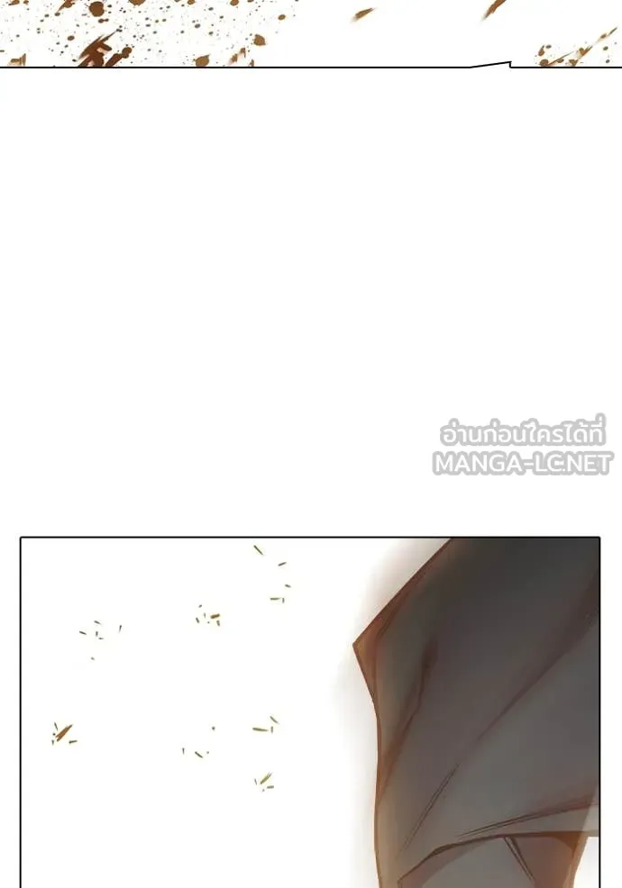 Juvenile Prison เยาวชนคนคุก ตอนที่ 56 หน้า 194