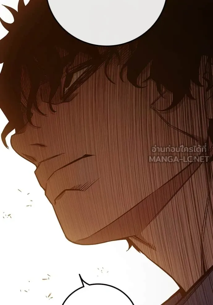 Juvenile Prison เยาวชนคนคุก ตอนที่ 56 หน้า 196