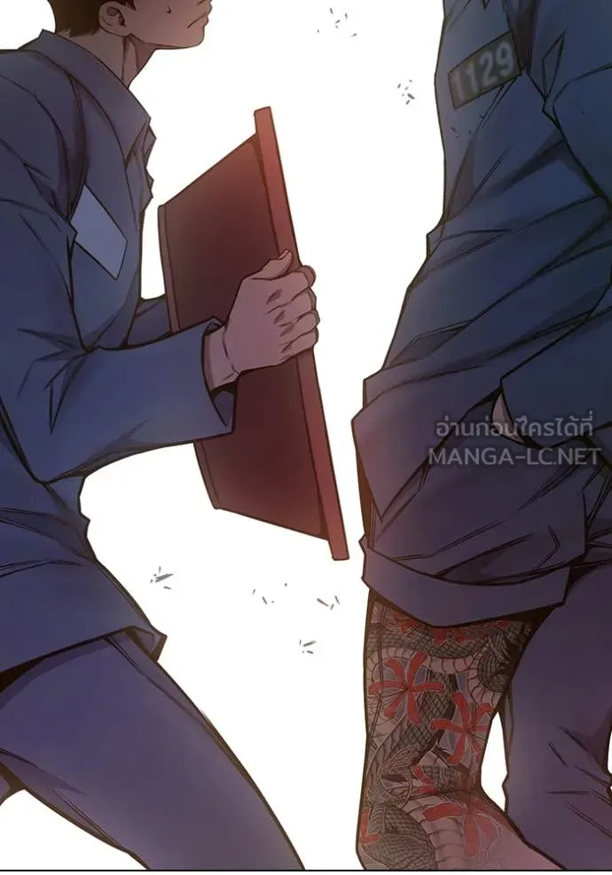 Juvenile Prison เยาวชนคนคุก ตอนที่ 56 หน้า 206