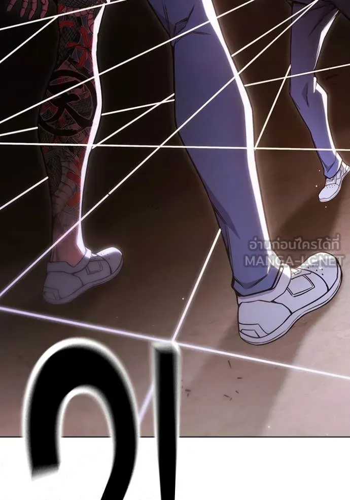Juvenile Prison เยาวชนคนคุก ตอนที่ 56 หน้า 219