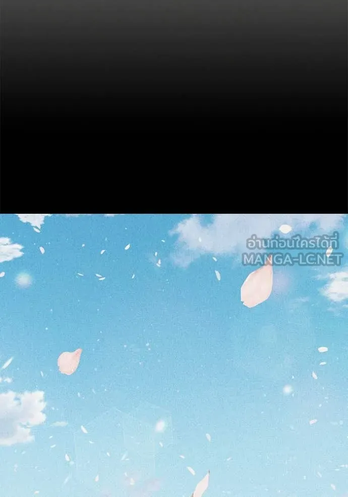 Juvenile Prison เยาวชนคนคุก ตอนที่ 56 หน้า 22