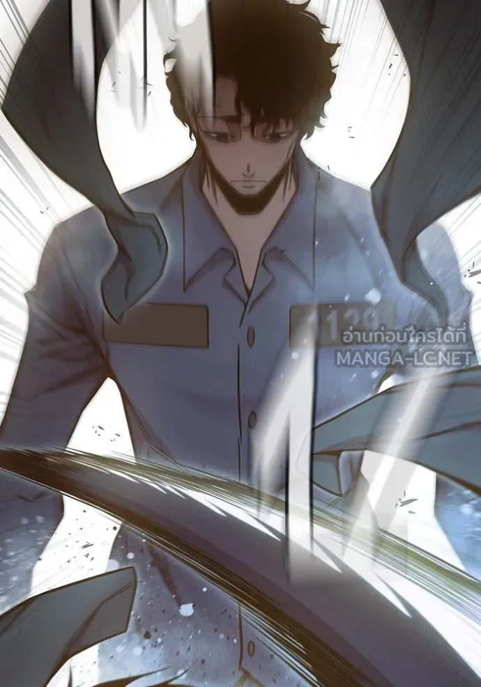 Juvenile Prison เยาวชนคนคุก ตอนที่ 56 หน้า 225
