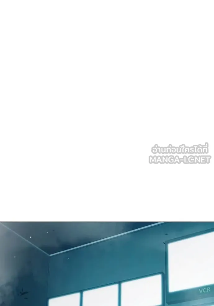 Juvenile Prison เยาวชนคนคุก ตอนที่ 56 หน้า 227