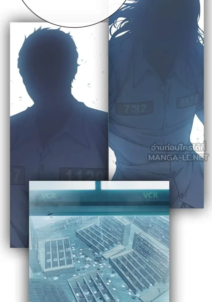 Juvenile Prison เยาวชนคนคุก ตอนที่ 56 หน้า 233