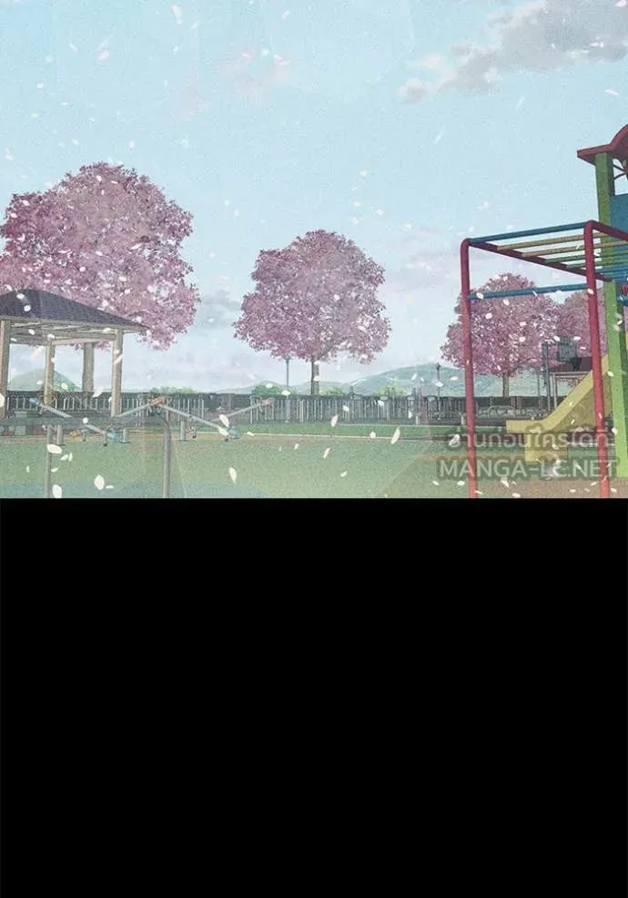 Juvenile Prison เยาวชนคนคุก ตอนที่ 56 หน้า 24