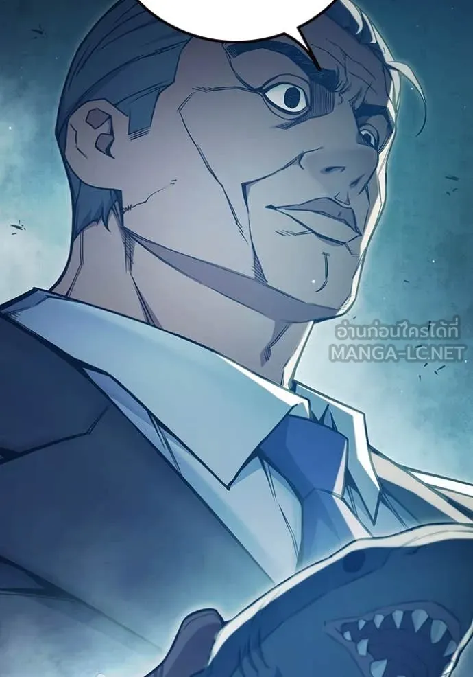 Juvenile Prison เยาวชนคนคุก ตอนที่ 56 หน้า 249