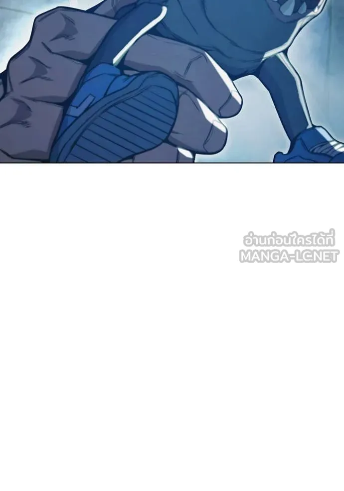 Juvenile Prison เยาวชนคนคุก ตอนที่ 56 หน้า 250