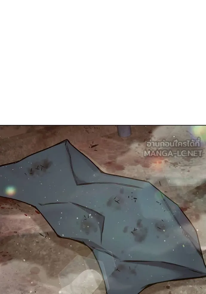 Juvenile Prison เยาวชนคนคุก ตอนที่ 56 หน้า 251