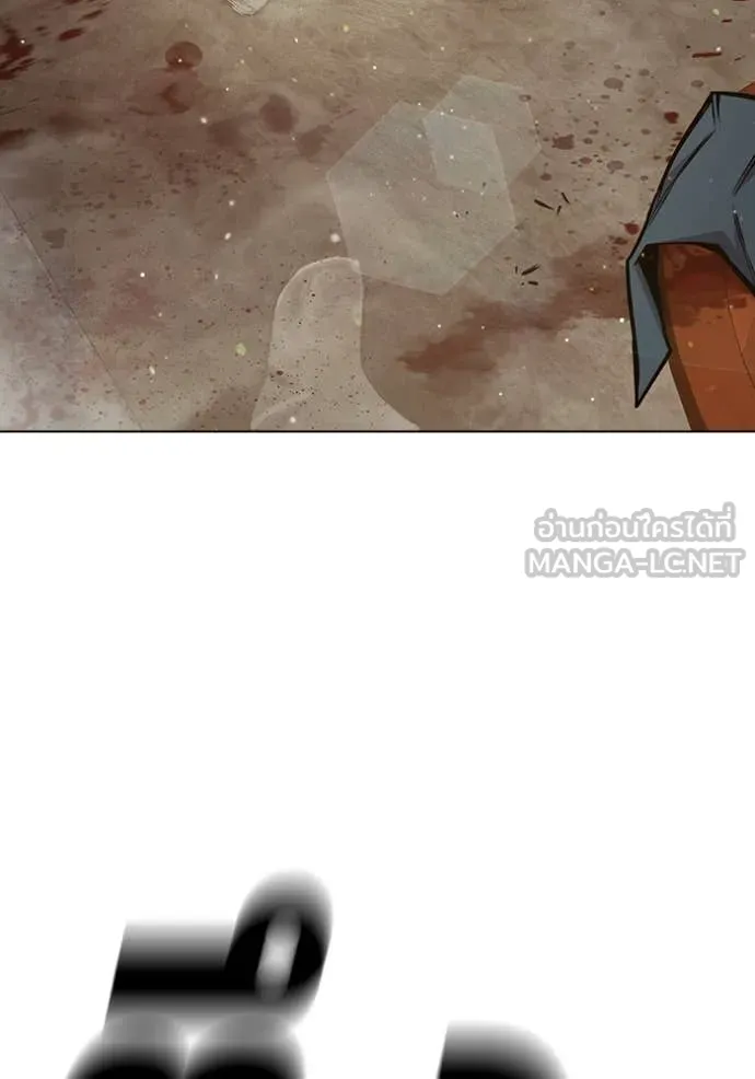 Juvenile Prison เยาวชนคนคุก ตอนที่ 56 หน้า 253