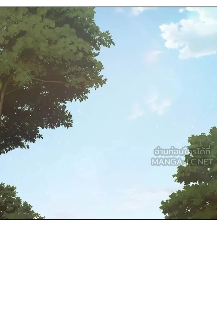 Juvenile Prison เยาวชนคนคุก ตอนที่ 56 หน้า 269