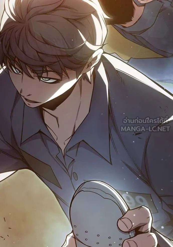 Juvenile Prison เยาวชนคนคุก ตอนที่ 56 หน้า 277