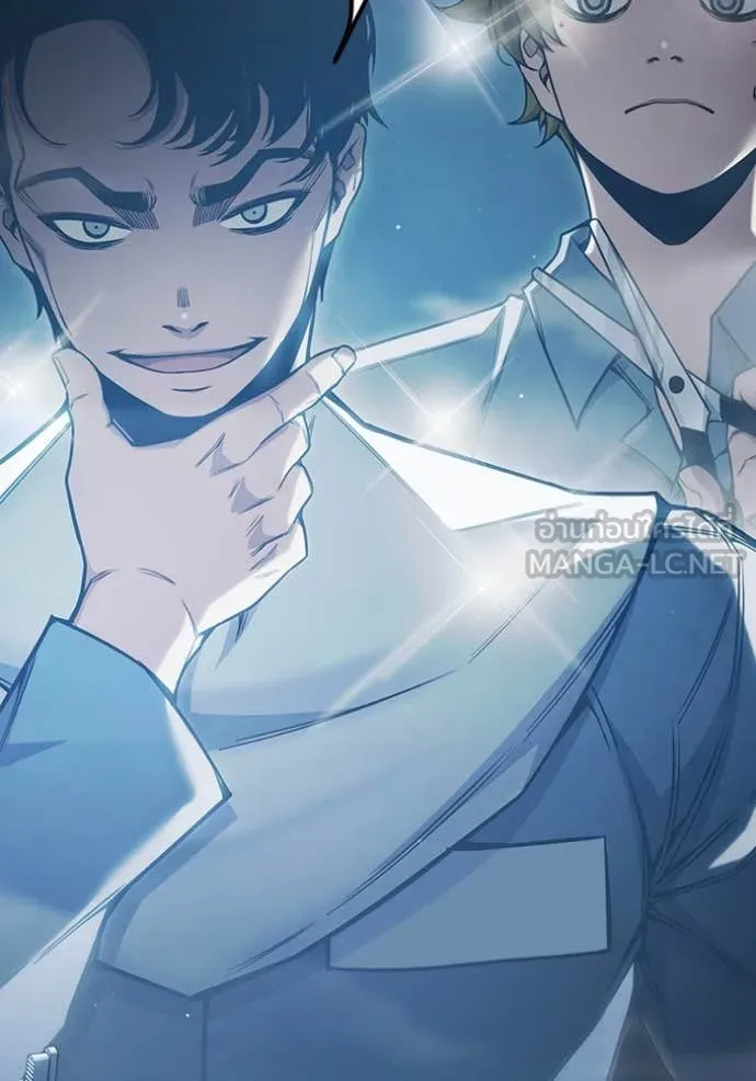 Juvenile Prison เยาวชนคนคุก ตอนที่ 56 หน้า 5