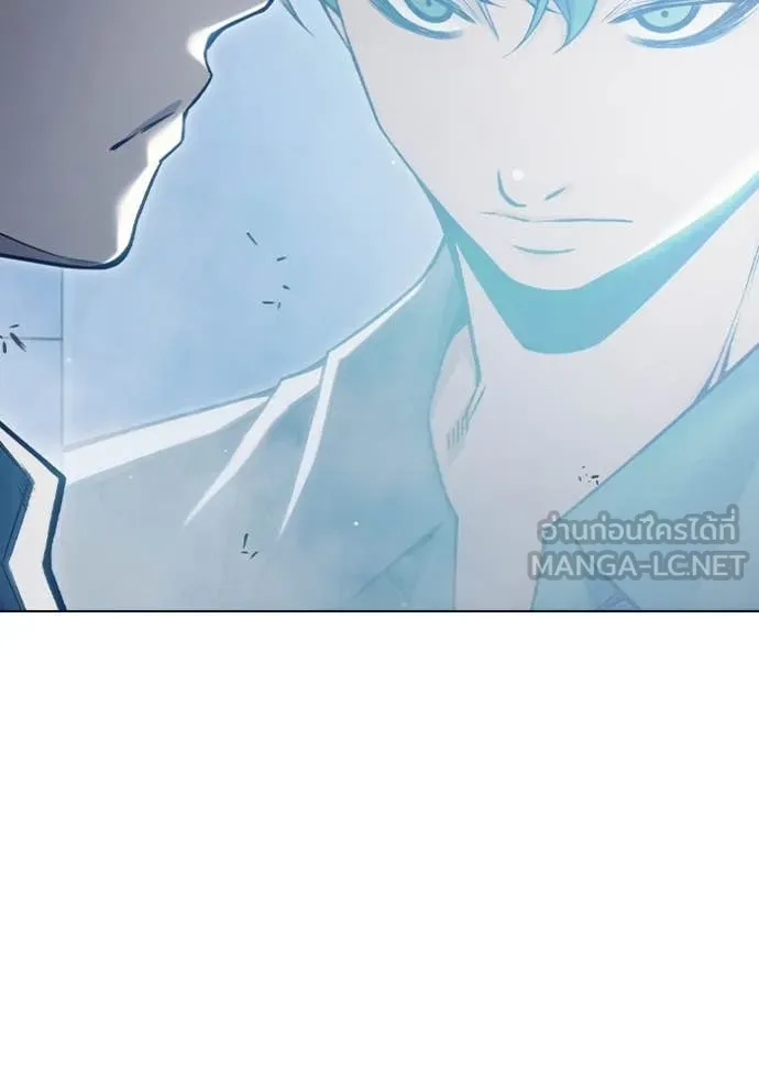 Juvenile Prison เยาวชนคนคุก ตอนที่ 56 หน้า 57