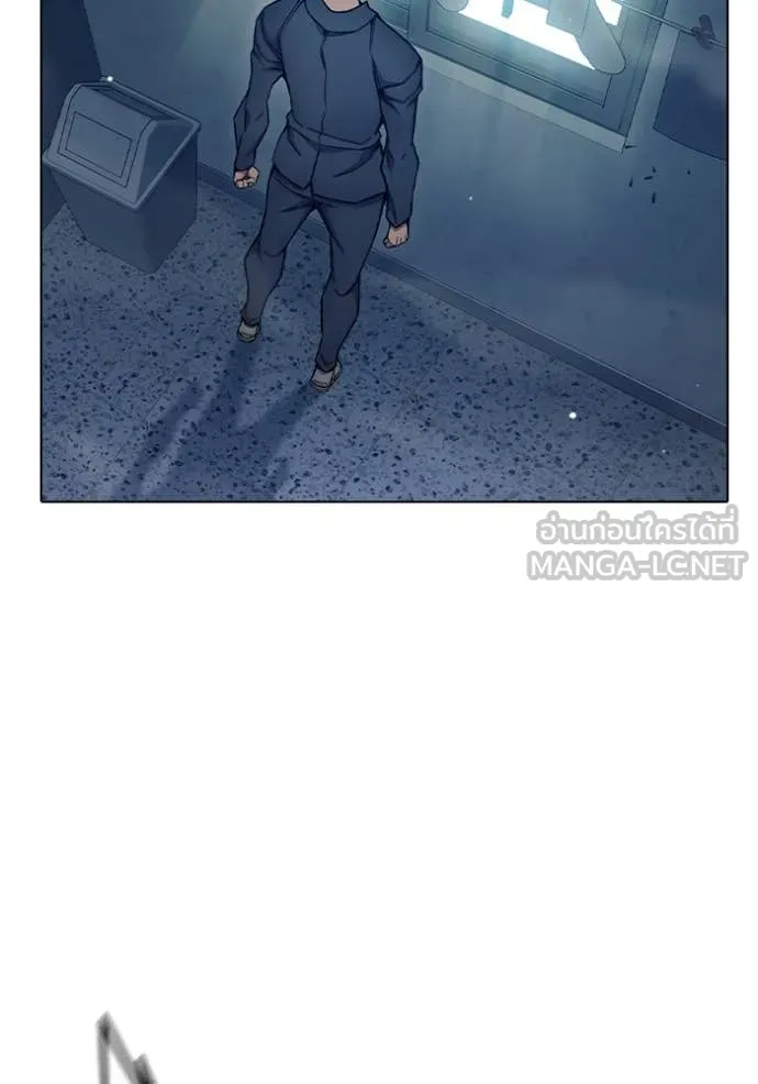Juvenile Prison เยาวชนคนคุก ตอนที่ 56 หน้า 62