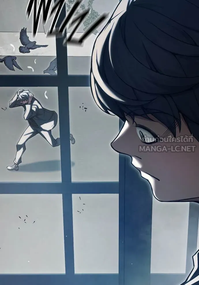 Juvenile Prison เยาวชนคนคุก ตอนที่ 56 หน้า 65