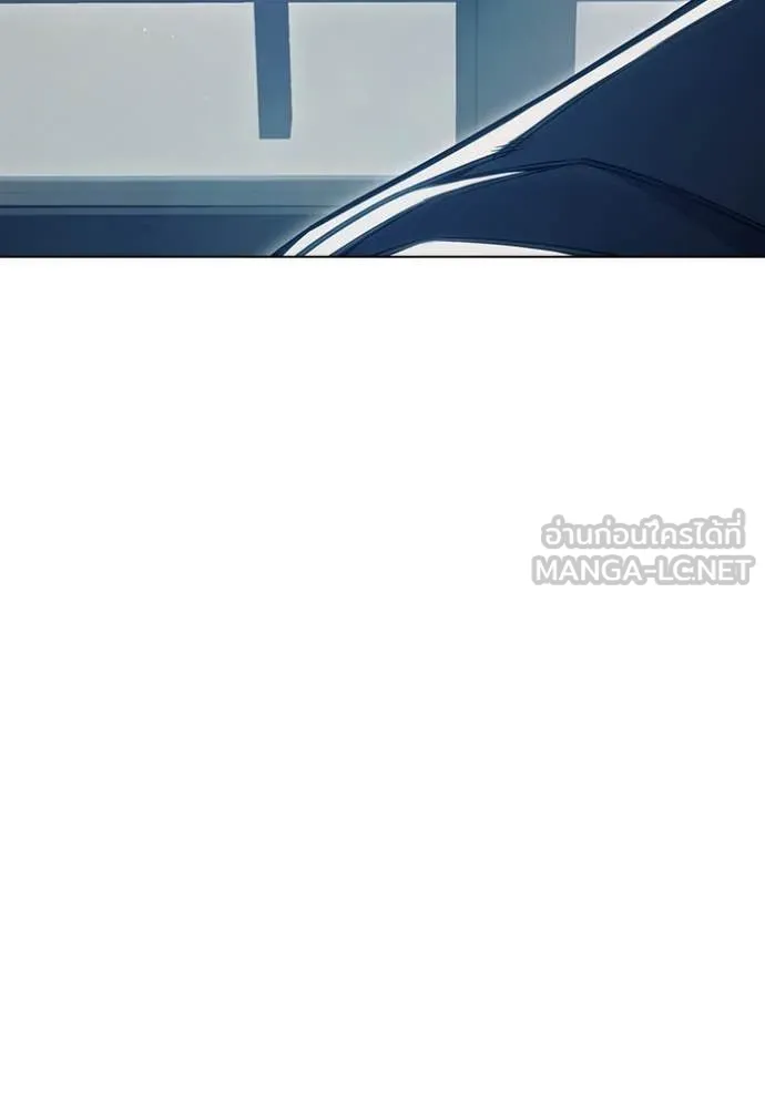 Juvenile Prison เยาวชนคนคุก ตอนที่ 56 หน้า 66