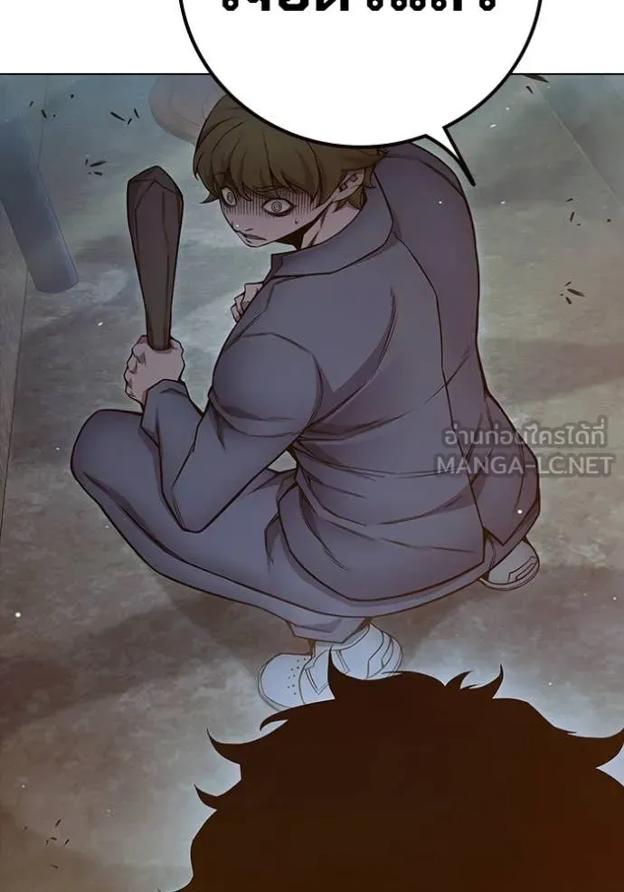 Juvenile Prison เยาวชนคนคุก ตอนที่ 56 หน้า 69