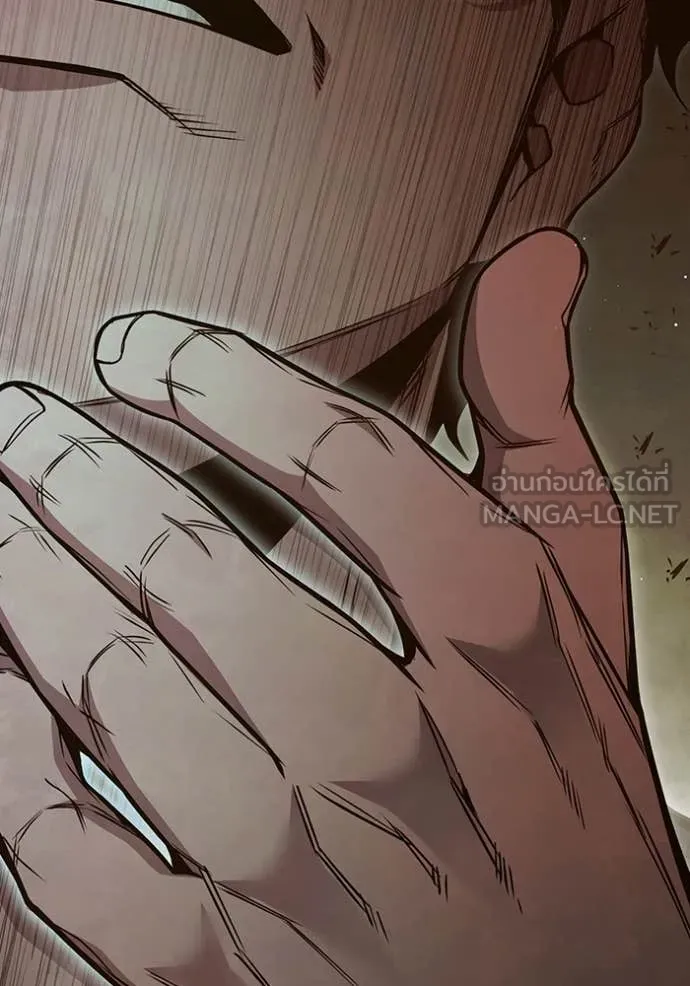 Juvenile Prison เยาวชนคนคุก ตอนที่ 56 หน้า 88