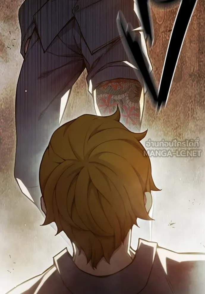 Juvenile Prison เยาวชนคนคุก ตอนที่ 56 หน้า 96