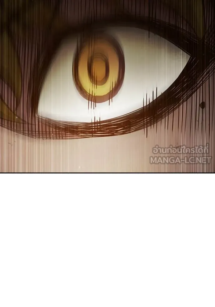 Juvenile Prison เยาวชนคนคุก ตอนที่ 56 หน้า 98