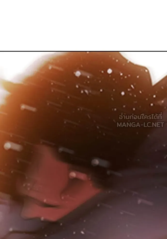 Juvenile Prison เยาวชนคนคุก ตอนที่ 57 หน้า 106