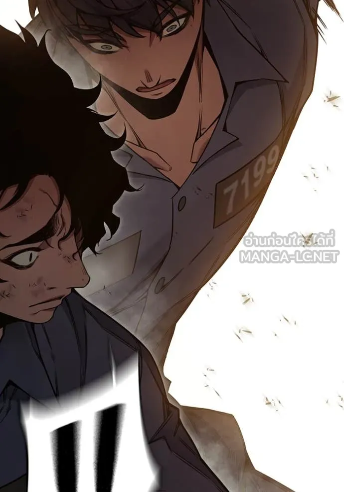 Juvenile Prison เยาวชนคนคุก ตอนที่ 57 หน้า 110