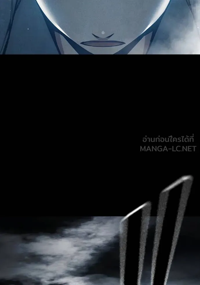 Juvenile Prison เยาวชนคนคุก ตอนที่ 57 หน้า 123