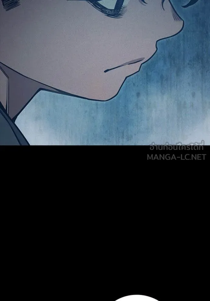 Juvenile Prison เยาวชนคนคุก ตอนที่ 57 หน้า 135