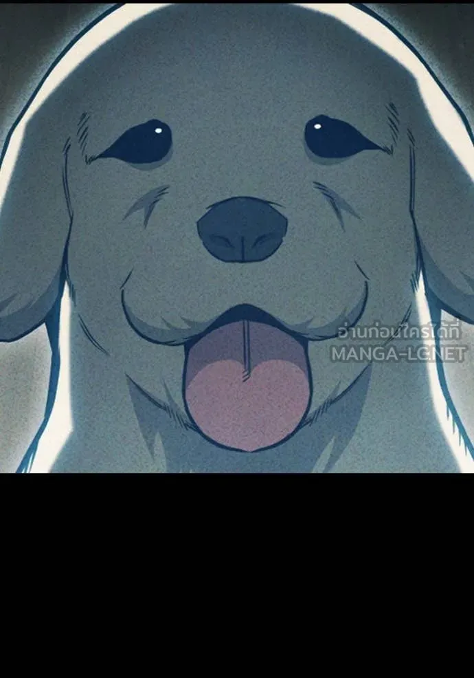Juvenile Prison เยาวชนคนคุก ตอนที่ 57 หน้า 138