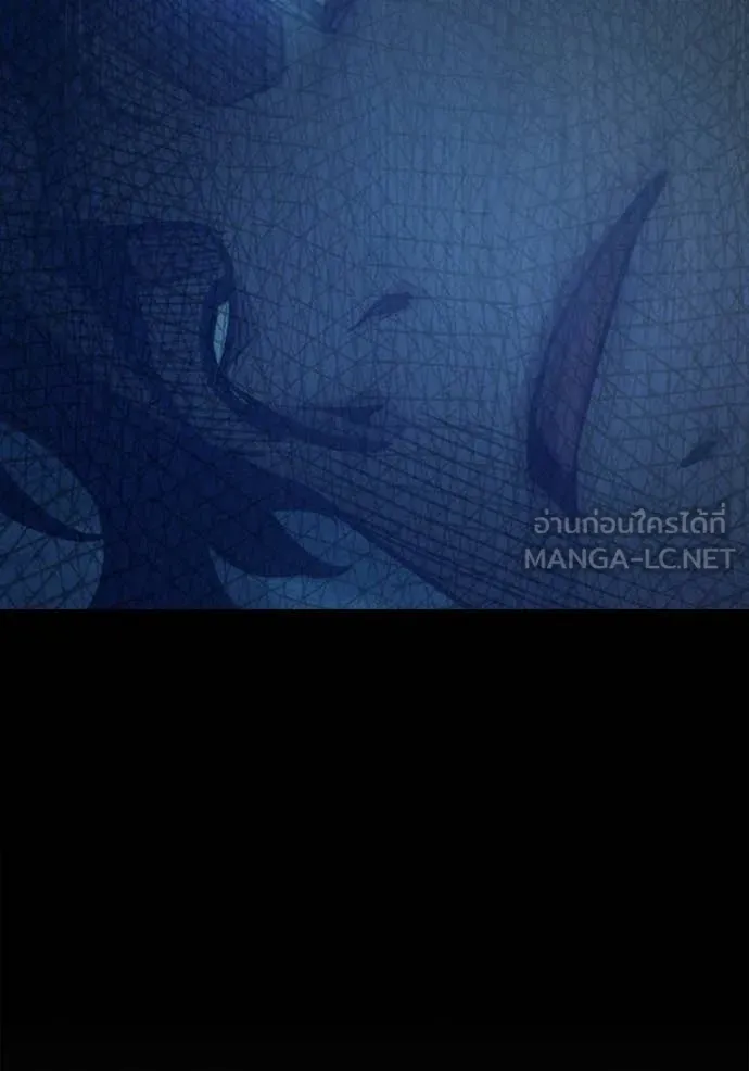 Juvenile Prison เยาวชนคนคุก ตอนที่ 57 หน้า 153