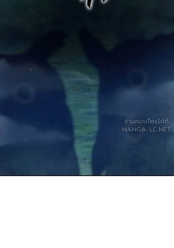 Juvenile Prison เยาวชนคนคุก ตอนที่ 57 หน้า 16