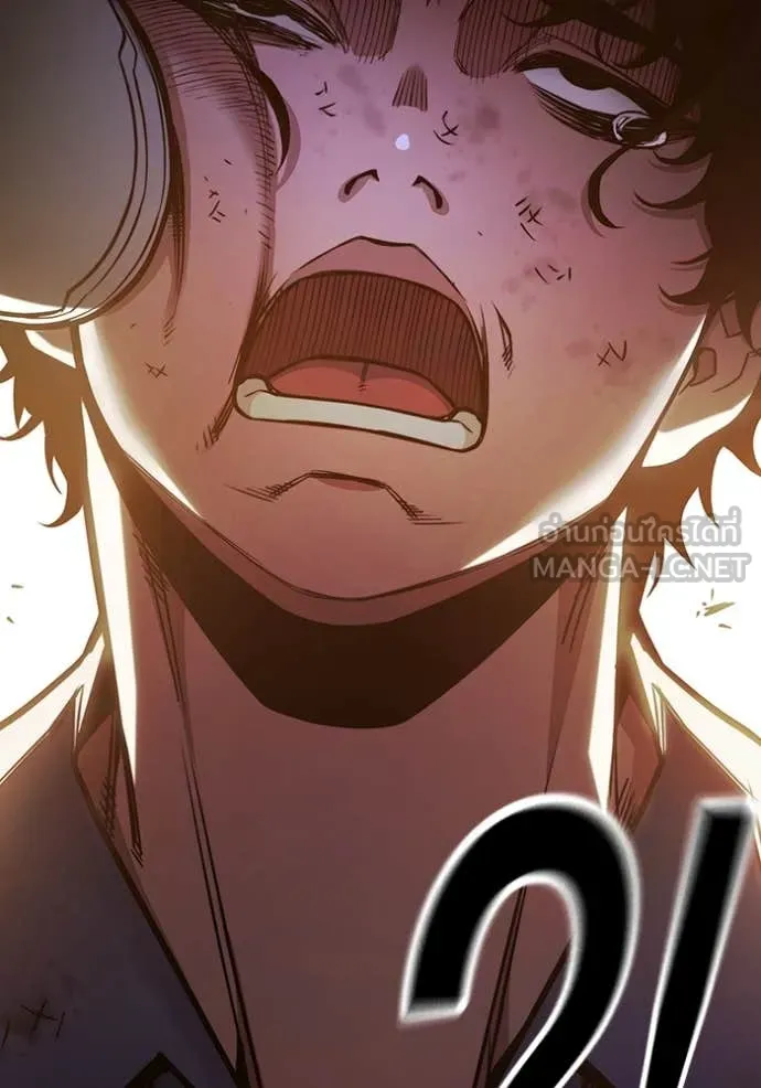 Juvenile Prison เยาวชนคนคุก ตอนที่ 57 หน้า 164