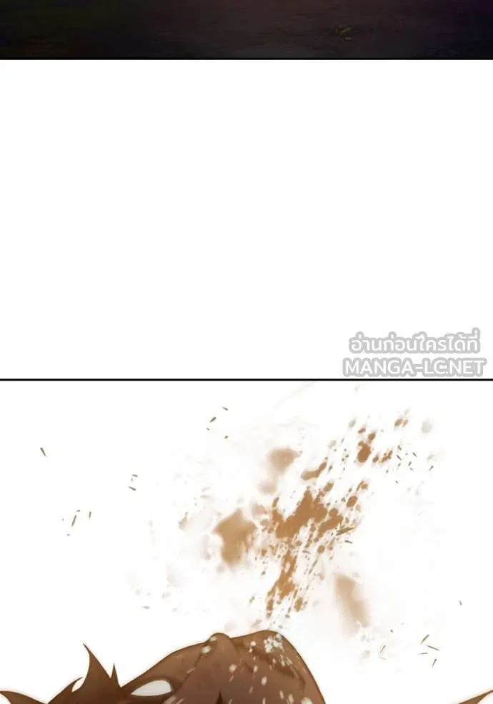 Juvenile Prison เยาวชนคนคุก ตอนที่ 57 หน้า 173