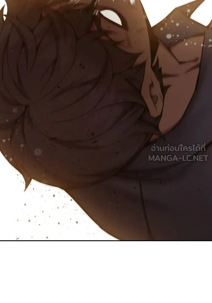 Juvenile Prison เยาวชนคนคุก ตอนที่ 57 หน้า 174