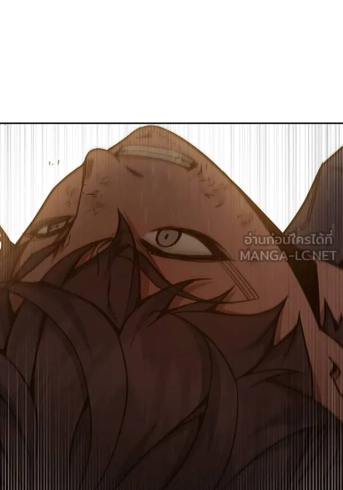 Juvenile Prison เยาวชนคนคุก ตอนที่ 57 หน้า 175