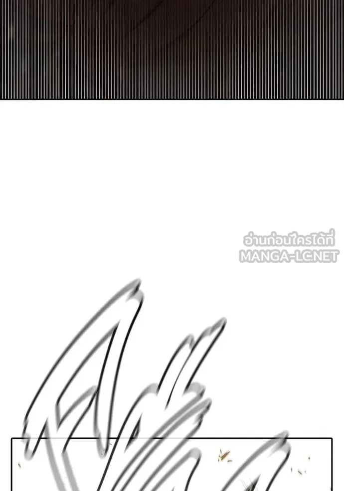 Juvenile Prison เยาวชนคนคุก ตอนที่ 57 หน้า 176