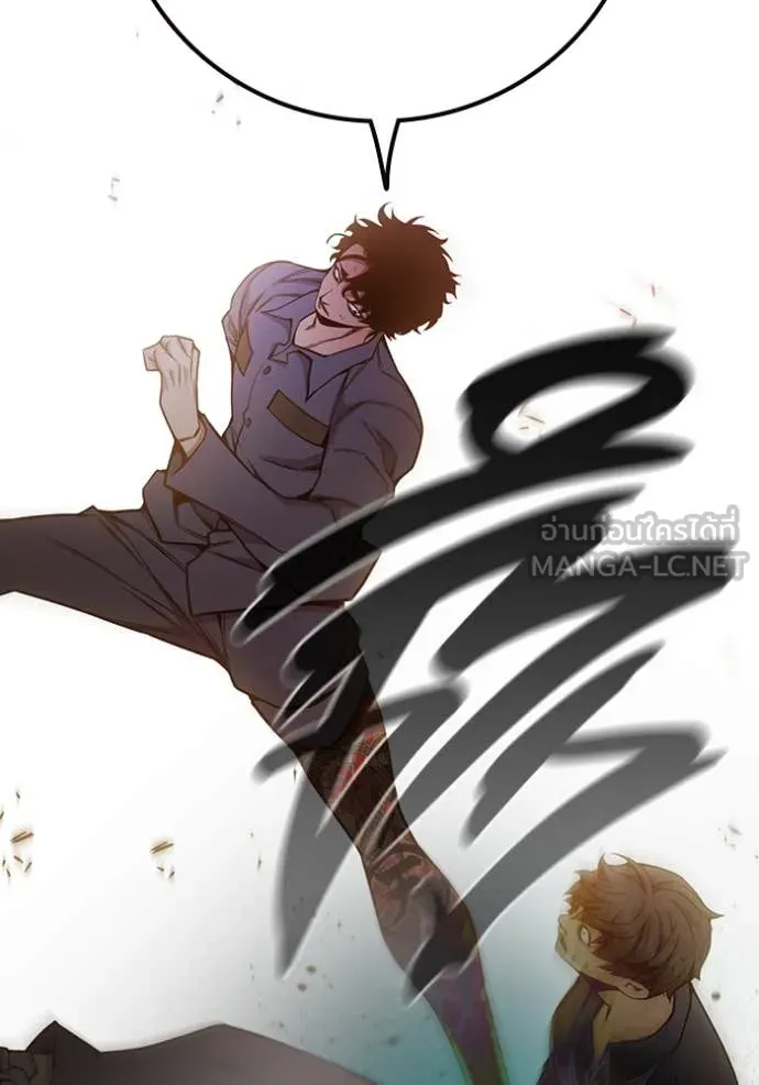 Juvenile Prison เยาวชนคนคุก ตอนที่ 57 หน้า 179