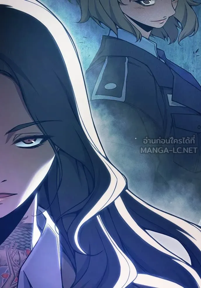 Juvenile Prison เยาวชนคนคุก ตอนที่ 57 หน้า 189