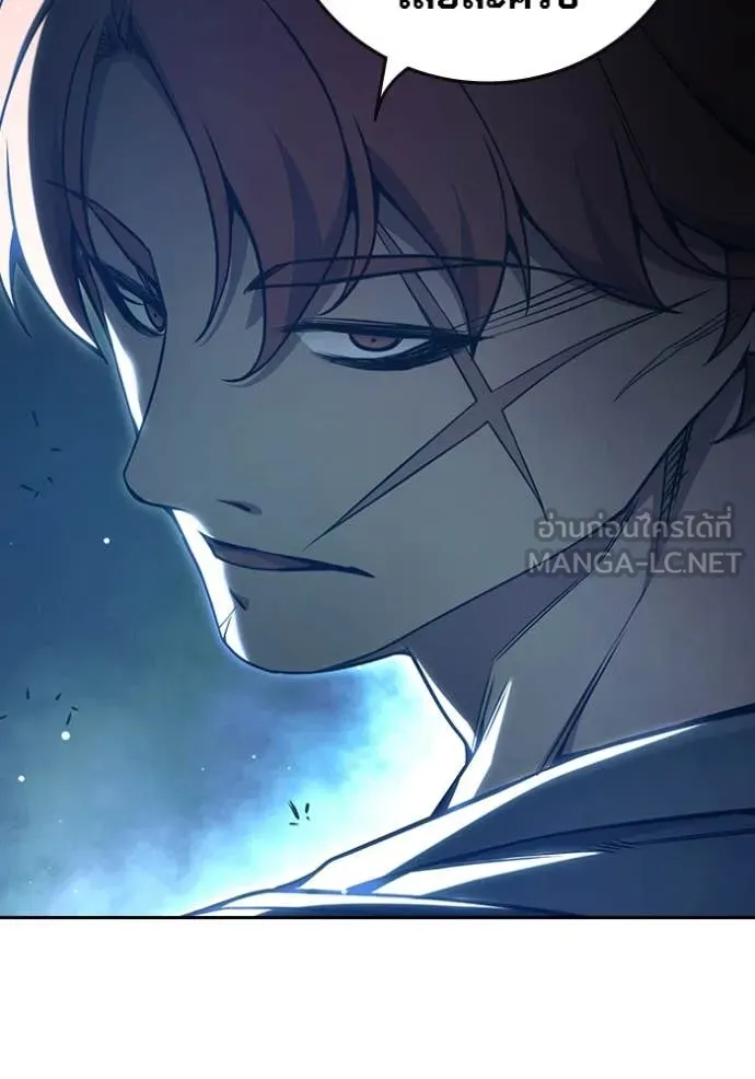 Juvenile Prison เยาวชนคนคุก ตอนที่ 57 หน้า 195