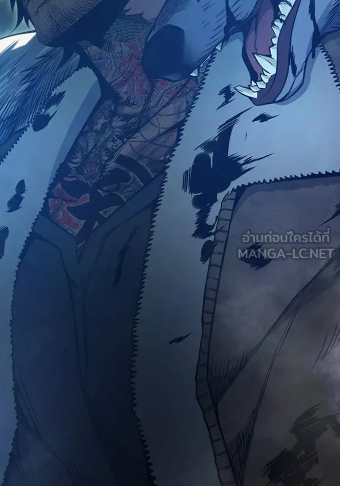 Juvenile Prison เยาวชนคนคุก ตอนที่ 57 หน้า 212