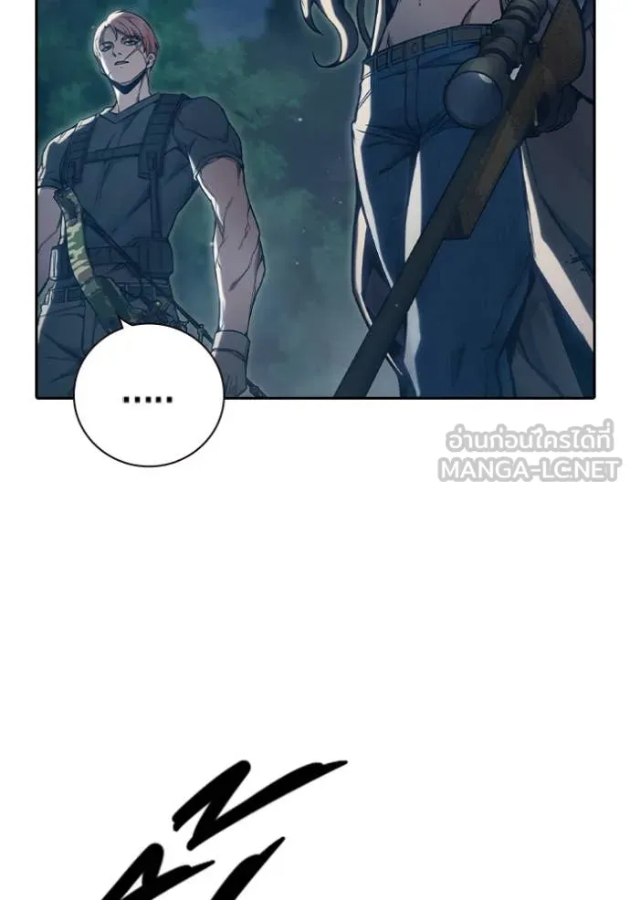 Juvenile Prison เยาวชนคนคุก ตอนที่ 57 หน้า 29