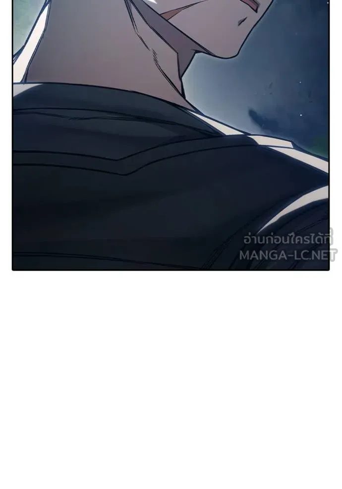 Juvenile Prison เยาวชนคนคุก ตอนที่ 57 หน้า 40