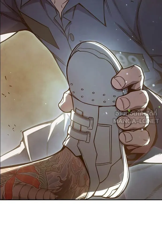 Juvenile Prison เยาวชนคนคุก ตอนที่ 57 หน้า 52