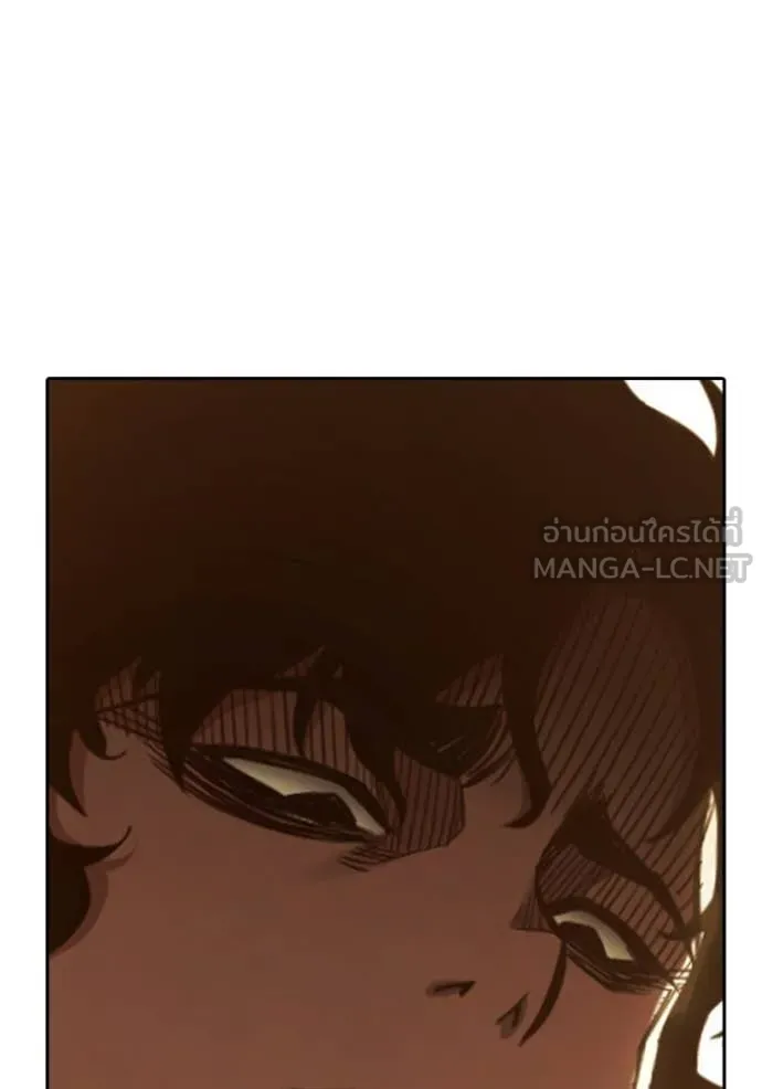 Juvenile Prison เยาวชนคนคุก ตอนที่ 57 หน้า 53