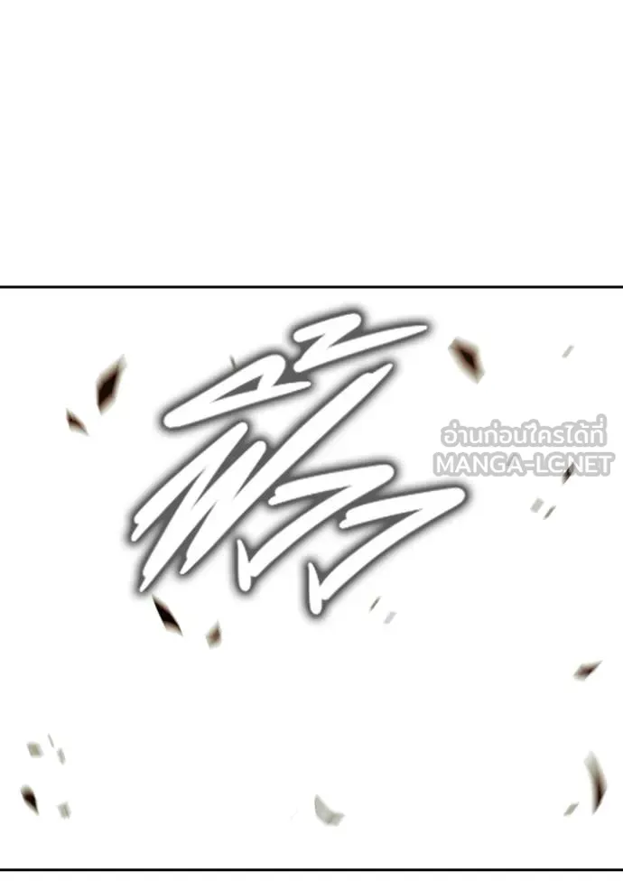 Juvenile Prison เยาวชนคนคุก ตอนที่ 57 หน้า 61