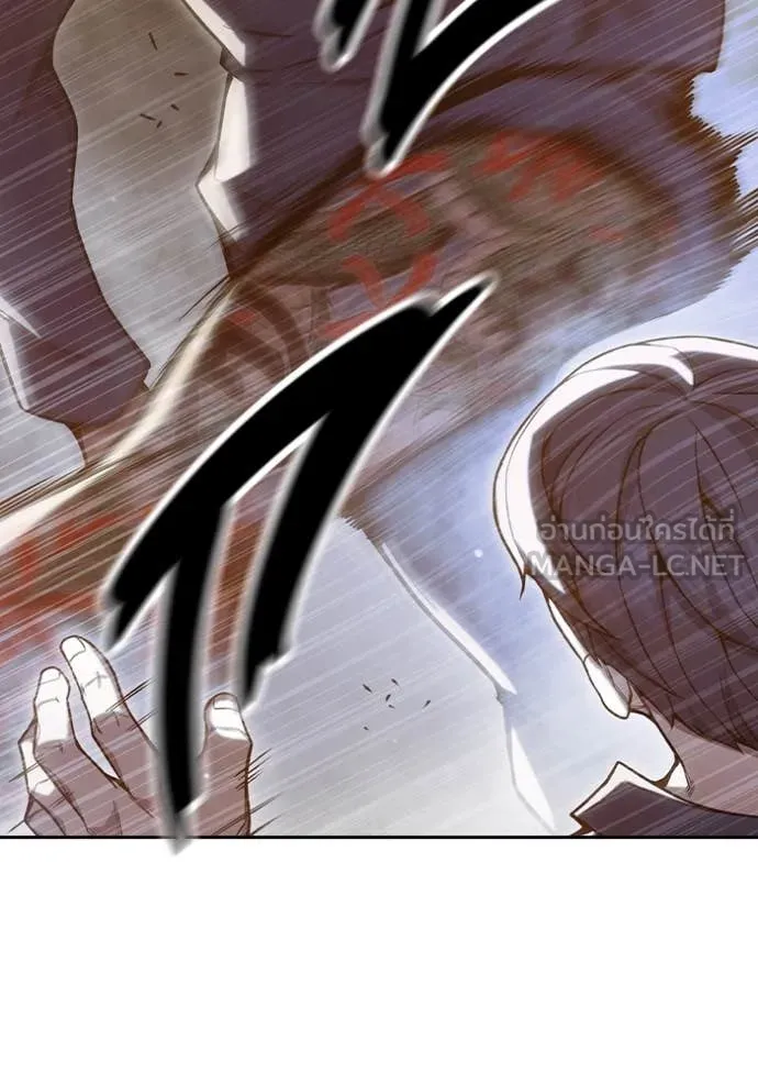 Juvenile Prison เยาวชนคนคุก ตอนที่ 57 หน้า 65