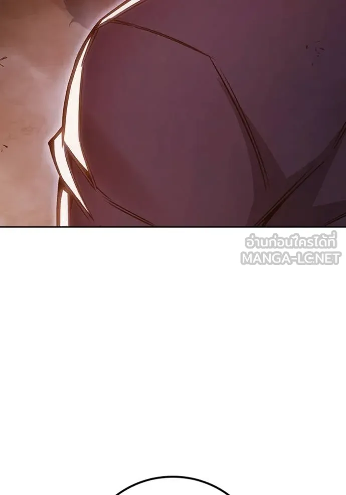 Juvenile Prison เยาวชนคนคุก ตอนที่ 57 หน้า 73