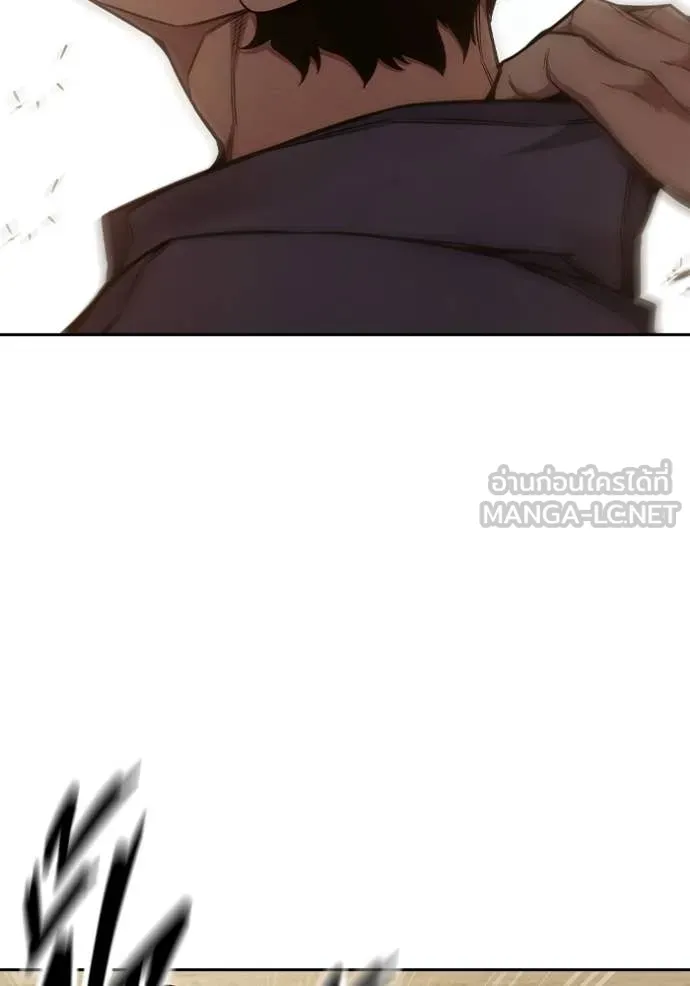 Juvenile Prison เยาวชนคนคุก ตอนที่ 57 หน้า 75